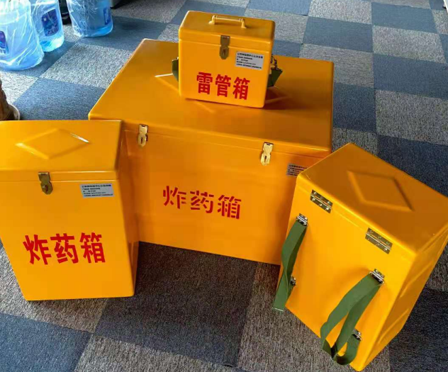 西藏炸药雷管箱的型号那么多，应该如何选择？