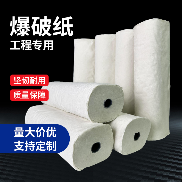 西藏什么是液氧爆破技术？